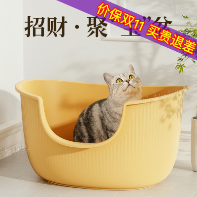 猫砂盆超大号防外溅带砂厕所全半封闭开放式特大号幼成猫沙屎盆子