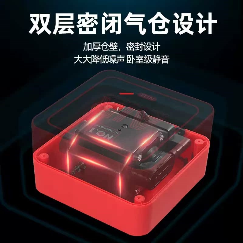 NO1鱼缸氧气泵家用养鱼小型增氧机超静音增氧泵大气量鱼池打氧泵
