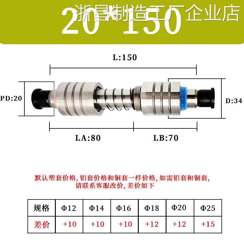 *端子模内导柱十字滚珠导套SGPWH精密导柱导柱A-TRP模具滚珠导柱