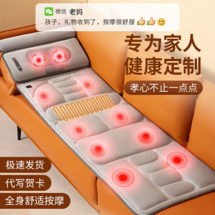 父亲节礼物送爸爸妈妈婆婆阿姨岳母中年长辈老人生日实用母亲