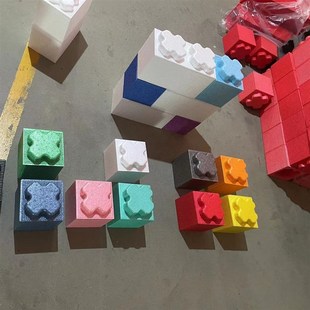 软体单孔epp泡沫积木 儿童城堡围栏大号积木乐园家用游乐场拼装