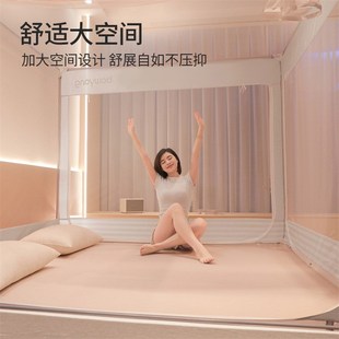 蒙古包家用卧室儿童宝宝防止掉床坐床式 蚊帐2024新款