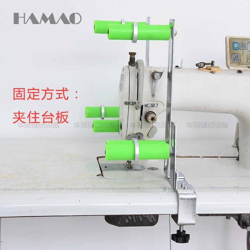 平车拉腰橡筋撑开架双针车拉裤腰松紧带氨纶架拷边锁边机装置