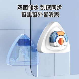 擦玻璃神器家用高层窗外双层清洗擦窗户家用双面擦清保洁工具