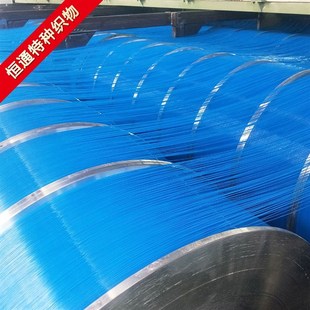 压滤机高压网带 洗沙尾矿污泥脱水网 泥浆压榨滤带 带式 压泥滤布