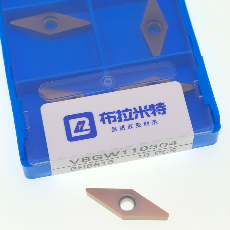 超硬淬火钢数控精车刀片三角形TNGA16040204菱形内孔镗孔刀粒