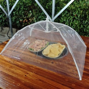 防尘罩大号长方形伸缩盖菜罩商用折叠摆摊遮熟食塑料餐桌罩食物罩