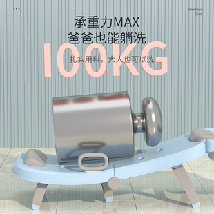 儿童洗头躺椅小孩洗头椅家用宝宝洗头发神器坐躺可折叠洗头床
