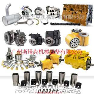 5320 6150 5321 12用 6D125 小松D65E 1发动机消声器6150