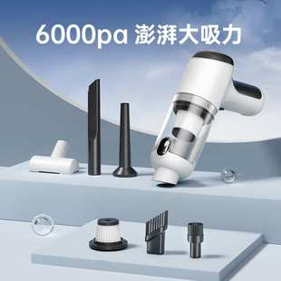 车载无线吹吸一体吸尘器一键倒尘手持吹尘器大功率吸力跨境热销