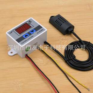 XH-W3005 数显字湿度控制器控湿仪湿度控制开关加湿除湿恒湿控制