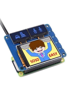 树莓派 2寸LCD三联屏扩展板IPS屏 0.96寸蓝色OLED双副显示屏