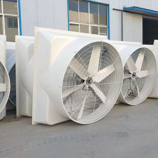 厂家加工生产玻璃钢负压风机 工业排风扇轴流抽风机养殖厂换气扇