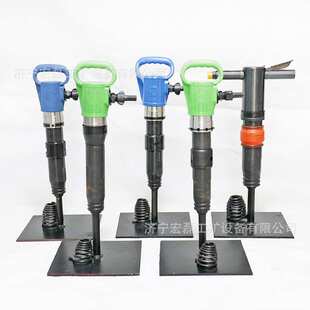 便携式混凝土G10风镐G20气动手持冲击钻B87C岩石破碎机气镐现货