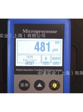 北京时代牌TT230型涂层测厚仪 测厚仪涡流漆膜测厚仪0-1250um