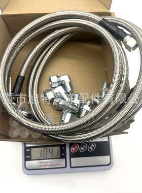 Ss 编织传输冷藏箱软管线接头  th350 700r4 th400 52