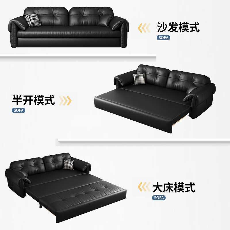 新型多功能二合一沙发床折叠两用罗汉伸缩床小户型客厅高端猫抓皮