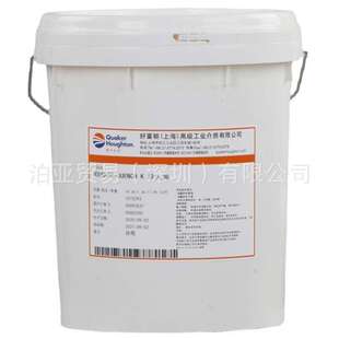 好富顿乳化型钢冷轧油Houghton Rollub 9800、Rolkleen EP2600