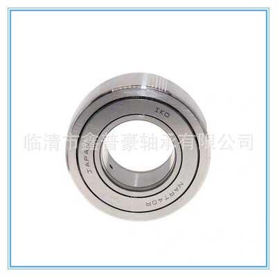 EZB 轴向引导支撑滚轮NUTR40A NUTR4080 NUTR208 现货供应 量大从