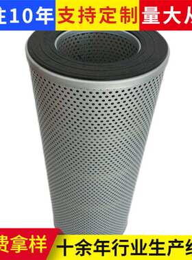 CR-F101-01风电齿轮箱滤芯耐压性好精度高空气粉尘液压油过滤器