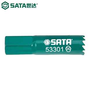 世达53301双金属开孔器木材铁铝不锈钢瓷砖扩孔打孔器钻头16MM