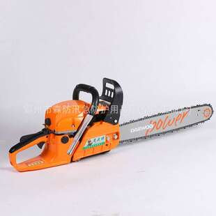 多功能6200伐木油锯大功率链条锯小型手持砍树砍柴锯木油链锯