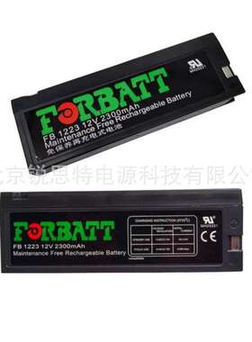 金科威UT-4000B 4000C 4000F UT-6000A G30 GS10 3000A监护仪电池