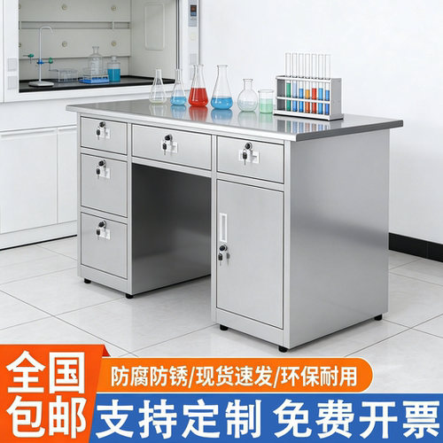 敢质保十年-全新升级巨厚不锈钢