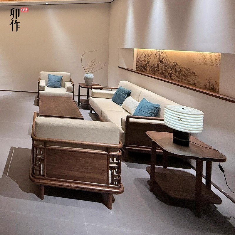 优选式北美黑胡桃木沙发宋代x美学布艺实木沙发禅意简约榫卯客.