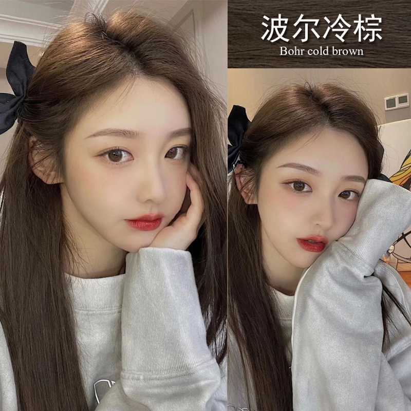 优选色染发剂女2023流行发色蓝黑自F己在家染粉棕奶茶植物纯染膏.