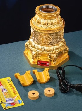 优选祥藏式工艺品雕m花电动手摇底座转轮桶合金桌面民族风装饰摆.
