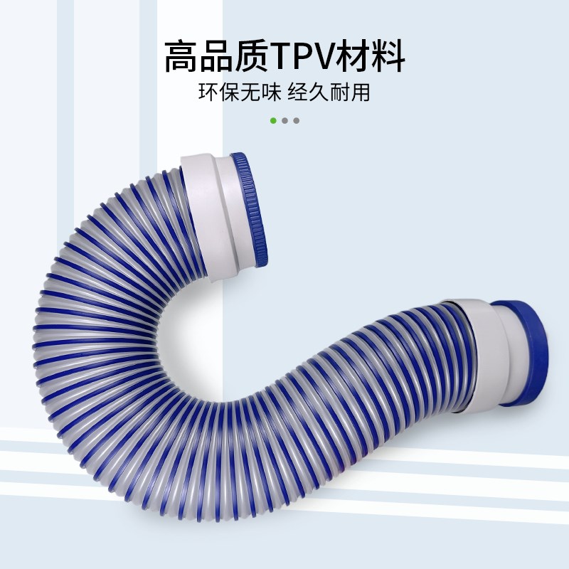 优选系统排风管75/110w消音通风管道排风管出风口软连接通风.