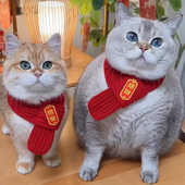 喜庆新年猫咪围脖保暖中国风口水巾宠物围巾过年狗狗围兜装 饰招财