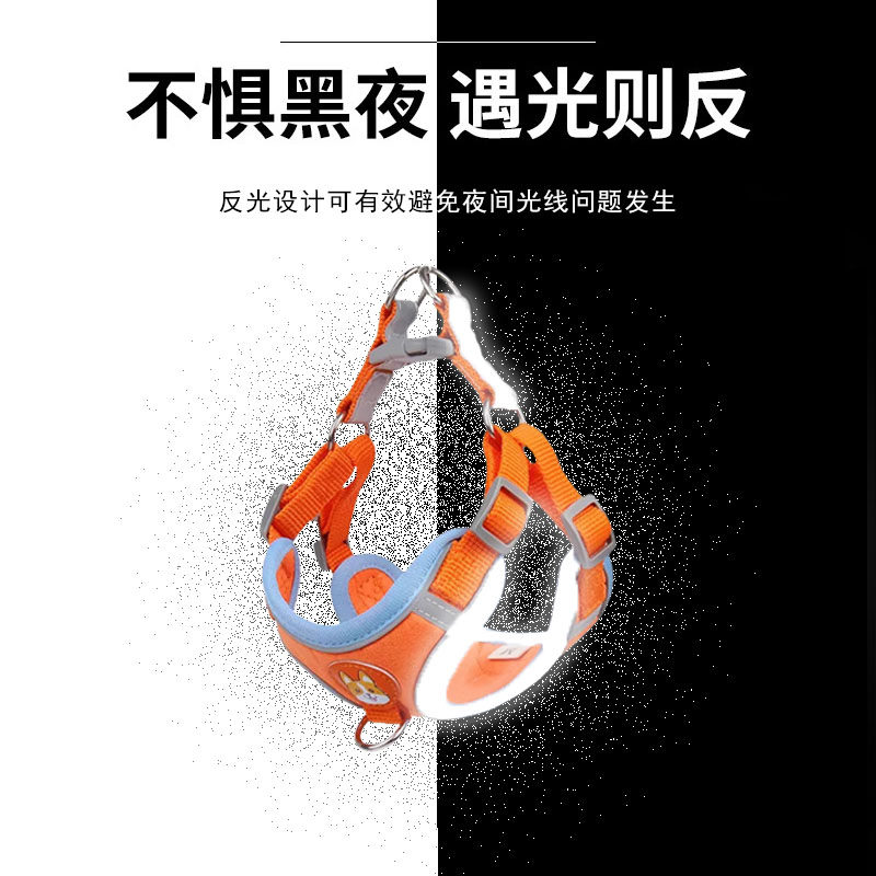 狗狗牵引绳背心式幼犬小型犬胸背带比熊泰迪博美单绳狗形牵引绳
