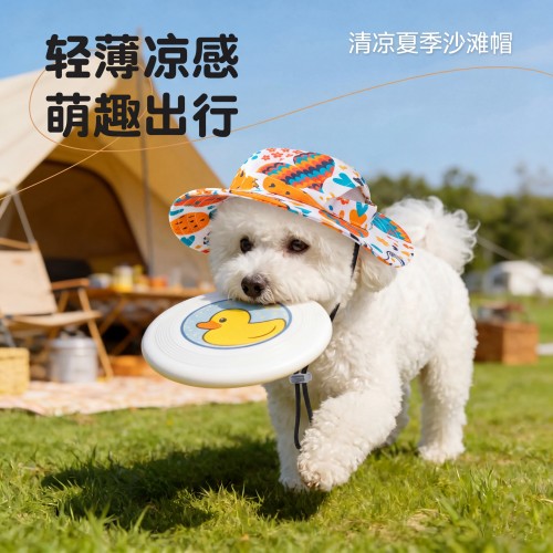 狗狗帽子可爱露耳朵狗狗夏季防晒太阳帽德文猫英短宠物小猫渔夫帽