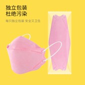 发香港 9儿童立体四层小孩男童女童韩柳叶口鼻耳罩防护