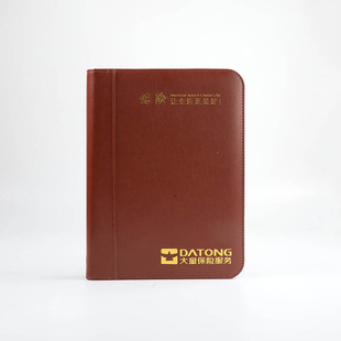 皮质大童保险保单展业夹资料袋拉链包经理夹合同签约本定制LOO