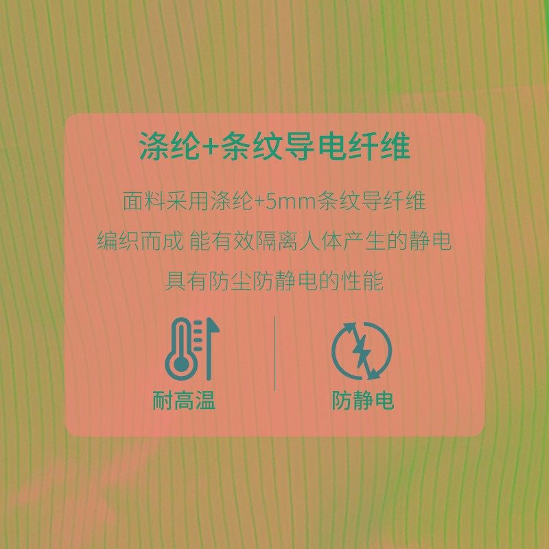防静电大褂男女通用中长纽扣款防尘服车间工厂工作服防静电无尘服,居家日用,防护服,淘宝优惠券,粉丝福利购,淘宝优惠卷