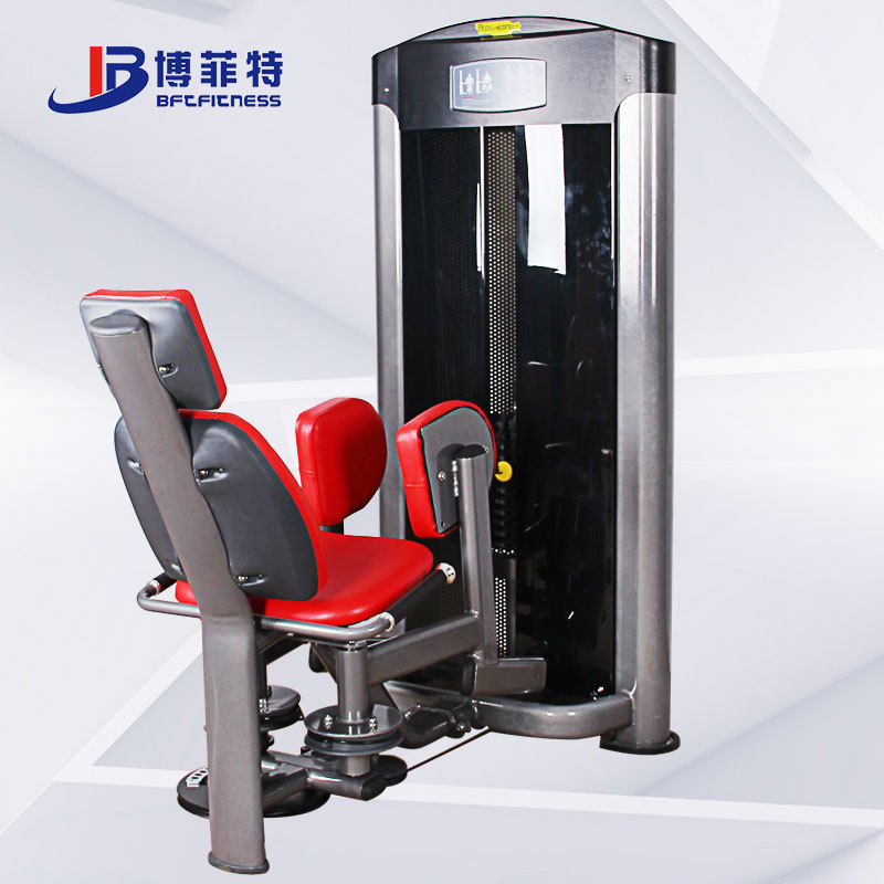大腿外侧肌训练器 健身器材厂家直销 外夹腿伸展训练器械,运动/瑜伽/健身/球迷用品,力量训练器械(局部型),淘宝优惠券,粉丝福利购,淘宝优惠卷