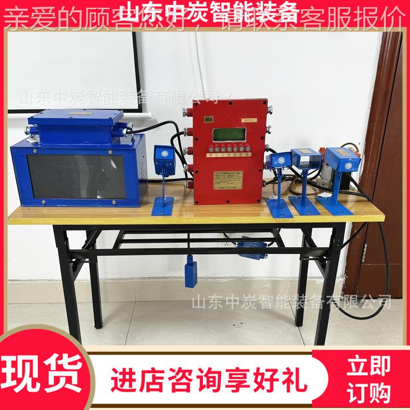 报警KXB127A提示子围栏安全性电子围栏 K高XB127电A电 子围栏