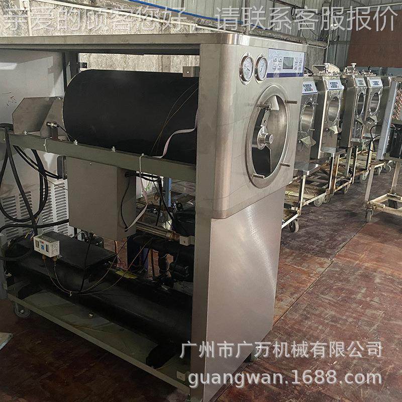 大产量连续冰凌凝冻机商用硬家冰机厂ice cram激 batch freeeCFHS