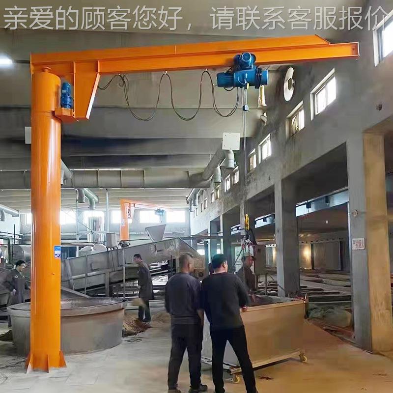 车间搬运立柱式悬臂2t小臂型电动单AEU臂悬吊起 重机吊5吨
