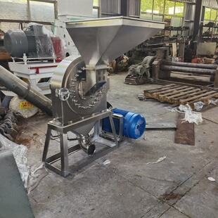 不锈钢齿盘粉碎机 木槿芙蓉花香料磨粉机 植物干叶海苔海带粉料机