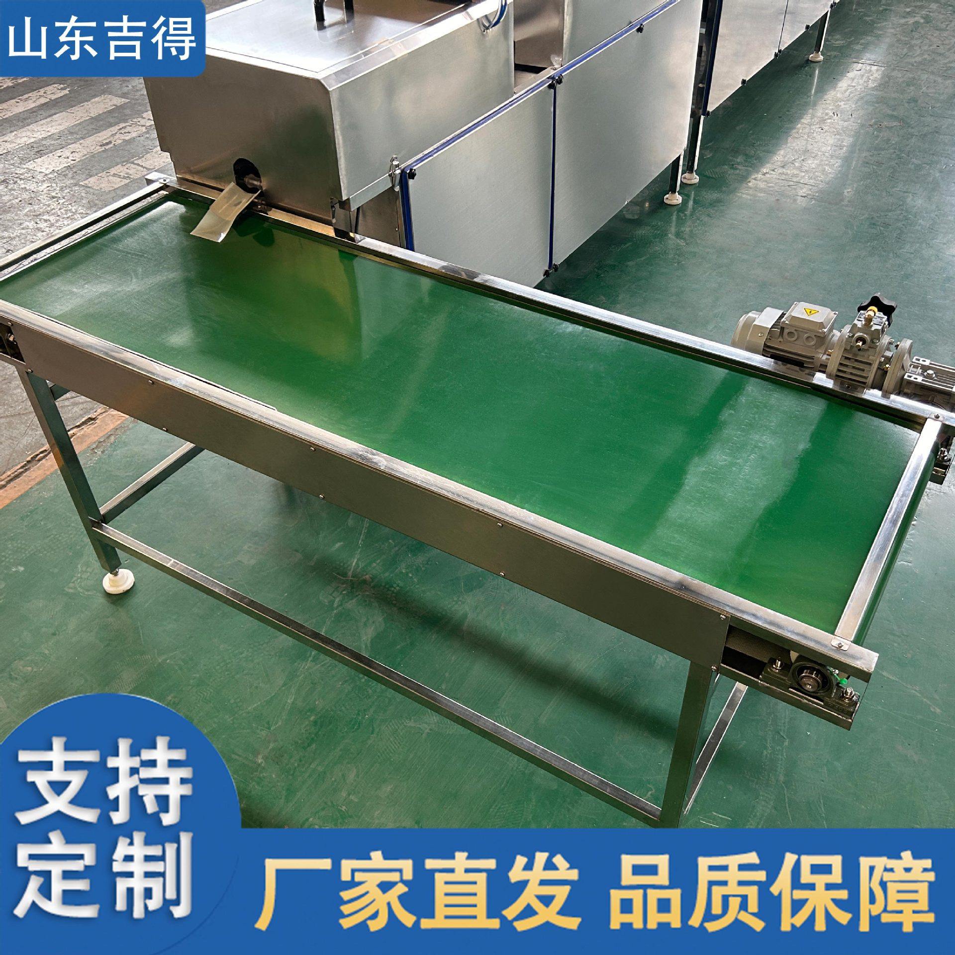 保洁蛋清洗去泥洗蛋机 松花蛋污泥清洗机 全自动双排洗蛋机吉得,清洗/食品/商业设备,打蛋机/洗蛋机/磕蛋机,淘宝优惠券,粉丝福利购,淘宝优惠卷