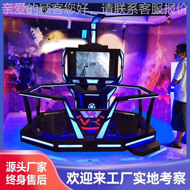 vr设厂家行平台八度空间农业备禁毒走体vr消防交通虚814拟现实验
