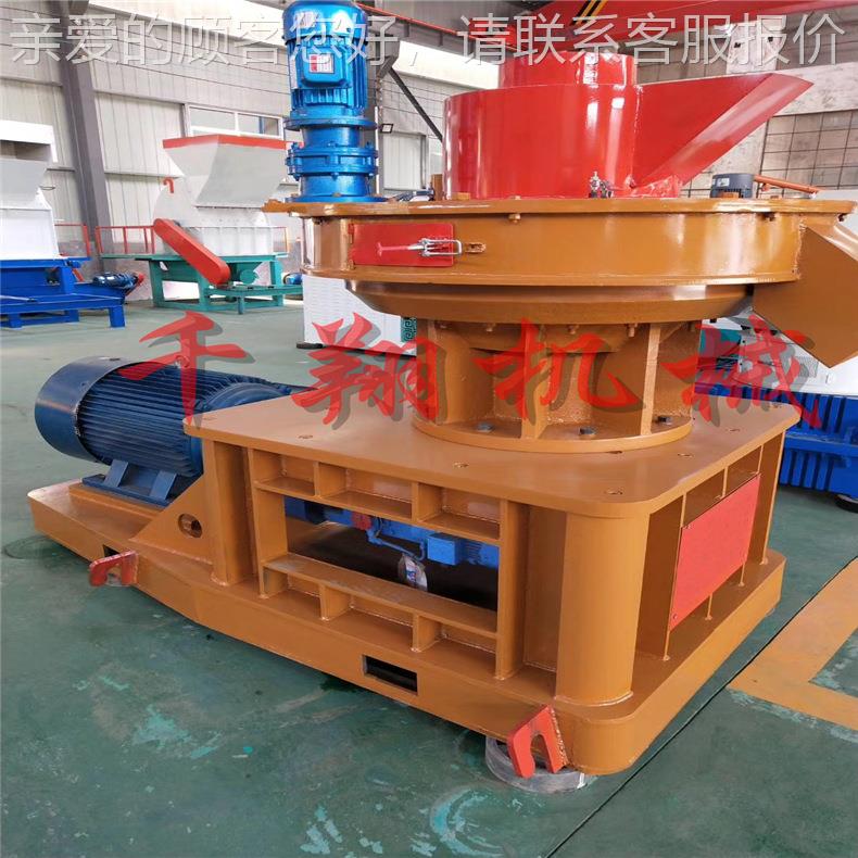 小型生质燃料环专用物稻壳锯末模颗块粒多种机 雪松木屑压机生产