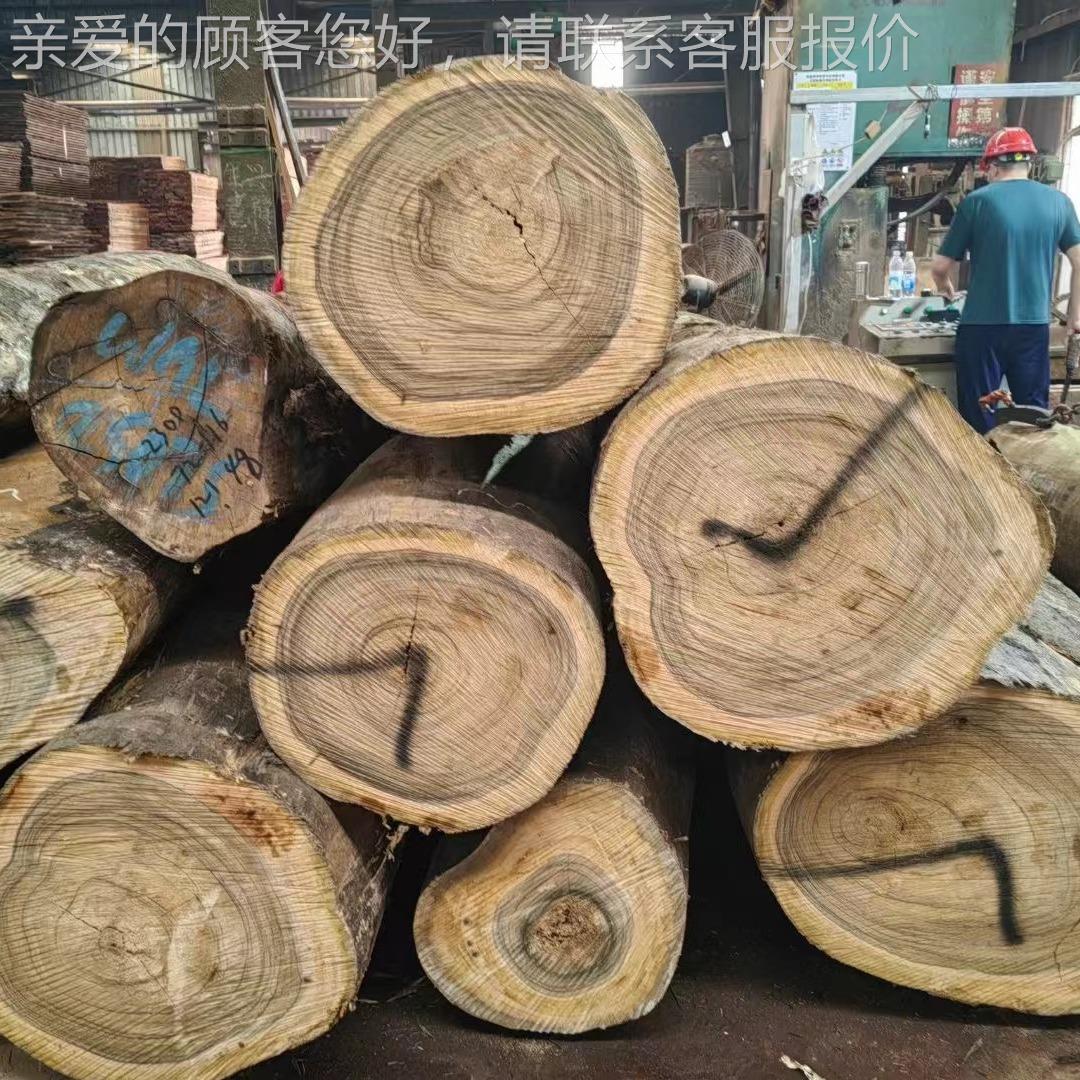 具127巴新胡桃木 榄原木板材 料家大板核桃木仁木木头 人面子原木