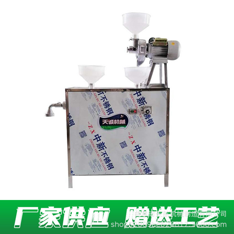 清凉一夏凉虾机 家用老鼠板机 大米凉虾机设备,清洗/食品/商业设备,灌肠机,淘宝优惠券,粉丝福利购,淘宝优惠卷