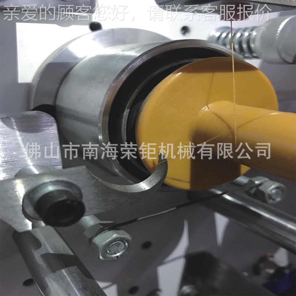 佛山工厂直纬纱销双锭单自控动钩机剪纱尾精确计码绕HRD-826线机
