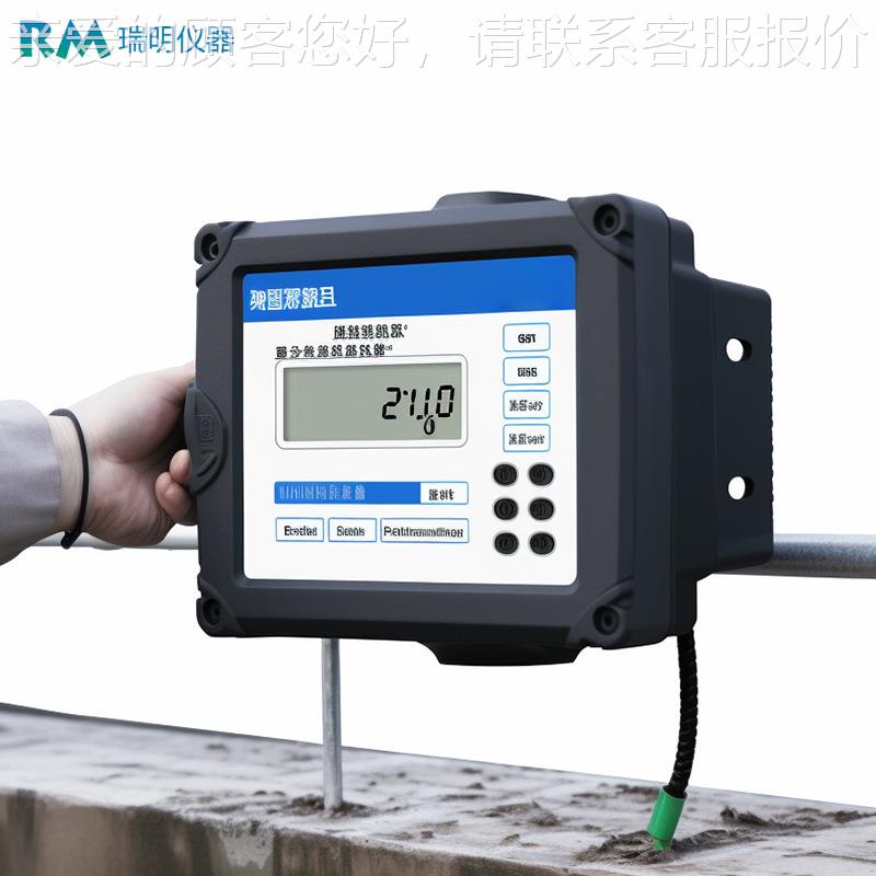 水产养殖水质分监仪 氨测氮硝酸盐亚酸盐pH溶默认项解氧盐度硝在